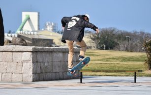Så fixar du skatestilen till maskeradfesten